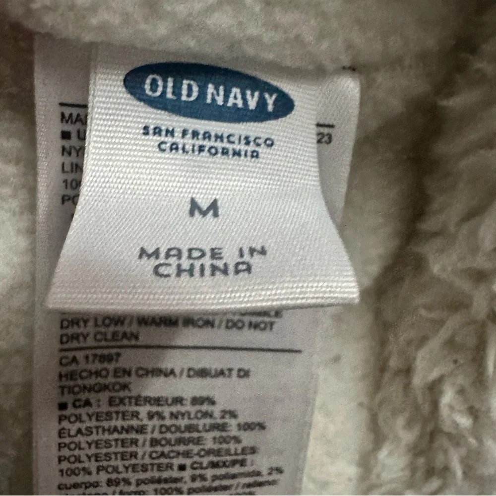 Old Navy soft cream